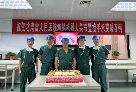 Gansu Provincial People's Hospital has completed over 100 SkyWalker™-assisted total knee arthroplasty surgeries