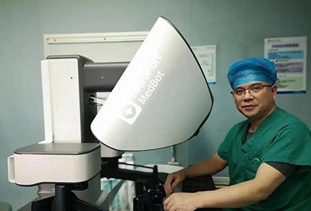 Clinical Trial of First Partial Nephrectomy Completed by Domestic Toumai® Laparoscopic Surgical Robot