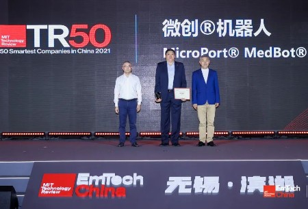 MicroPort® MedBot® Named One of the 50 Smartest Companies in 2021 by MIT Technology Review