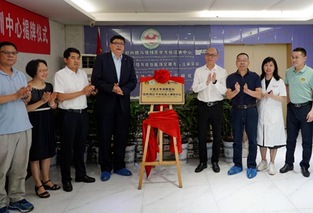 MicroPort® MedBot® Partners with Xiangya Hospital to Build the Surgical Training Center with the First Thoracic Surgery Training Course