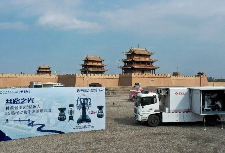 Shine The Silk Road | Break the Limits of Space: Verification of Remote 5G Laparoscopic Surgery Robotic Surgery Completed Successfully in Gansu Province