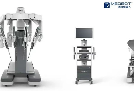 Toumai® Four-arm Laparoscopic Surgical Robot completes the first radical nephrectomy via retroperitoneal approach assisted at The First Affiliated Hospital, Zhejiang University School of Medicine (FAHZU)