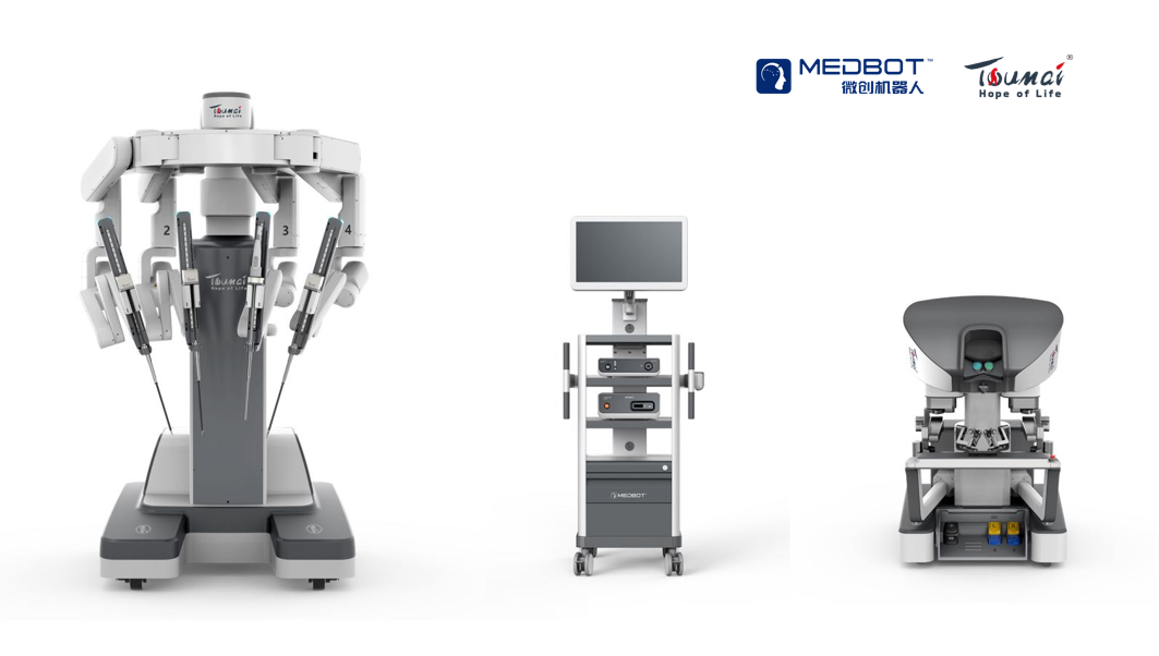 MicroPort® MedBot® Made Its Debut at 2022 UA Surgery Week & 16th Forum of Prostate Disease & SIU Training Course