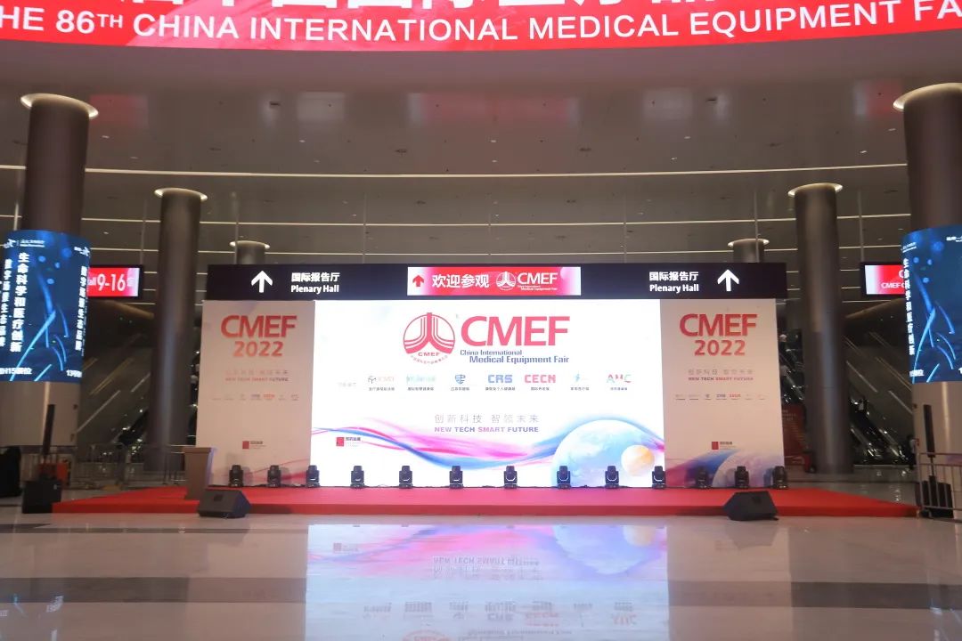 Focusing on Providing a Total Solution for Intelligent Surgery, MicroPort® MedBot® Hit CMEF