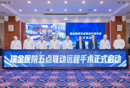 Toumai® Surgical Robot Enables Five-Center Simultaneous Telesurgery Across China
