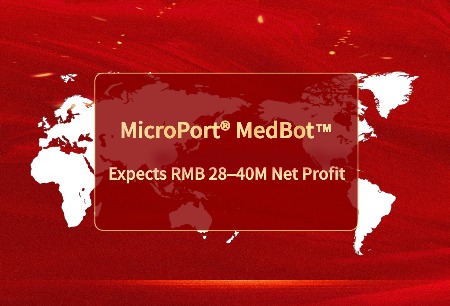 MicroPort® MedBot™ Achieves First-Ever Half-Year Profitability, Expects Net Profit of RMB 28–40 Million