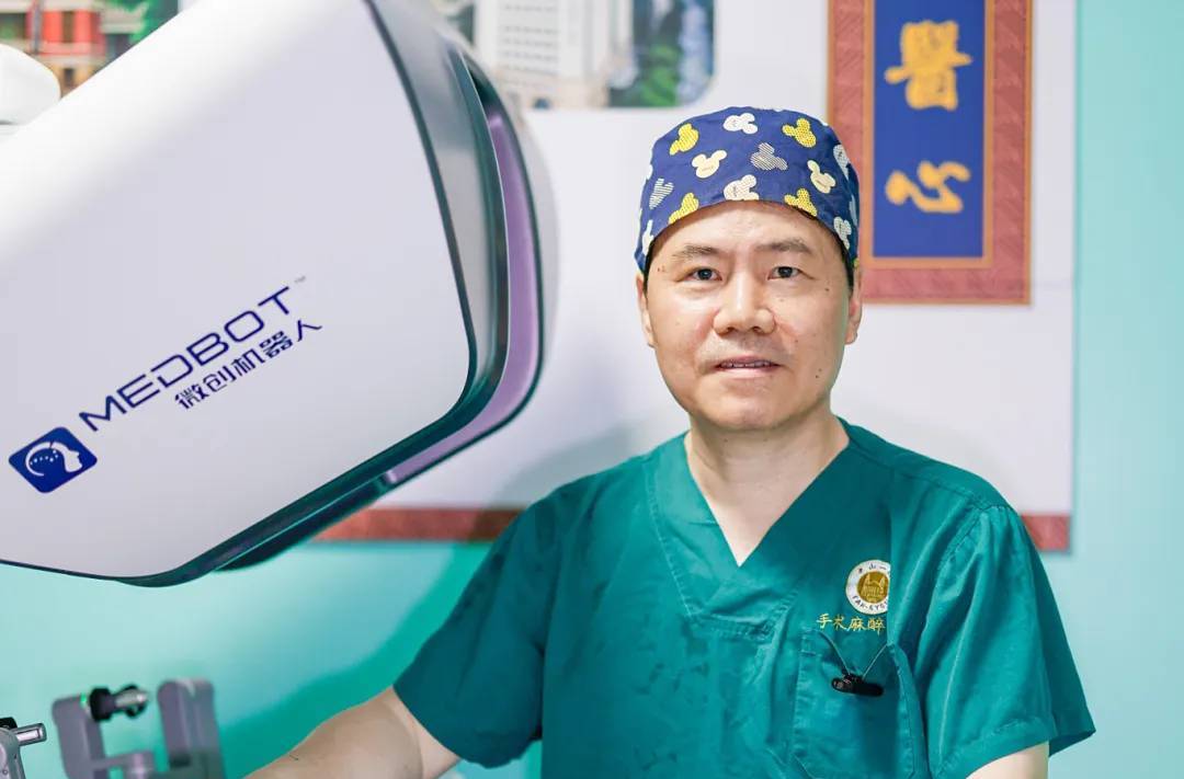 Clinical Study Published in Hepatobiliary Surgery and Nutrition Evaluates Toumai® Surgical Robotic System in Remote Pancreaticoduodenectomy