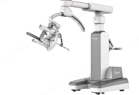 Toumai® Surgical Robotic System Receives EU CE Mark for Pediatric Surgical Indications