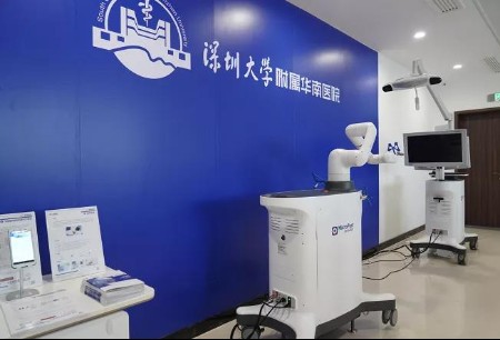 微创®机器人与深圳大学附属华南医院签署战略合作协议