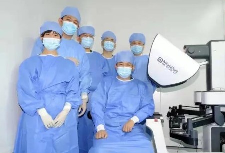 Clinical Trial Kick-off Meeting of Toumai® Laparoscopic Surgical Robot was successfully held in the Fourth Hospital of Harbin Medical University