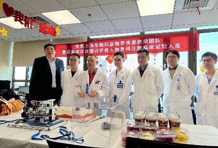Professor Qingquan Luo and His Team Concluded Success in Confirmatory Clinical Trial of Thoracic Surgery with Toumai®
