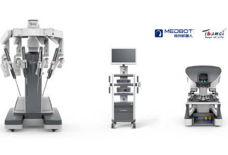 Toumai® Completes Enrollment for Multidisciplinary, Multicenter-Registered Clinical Trials
