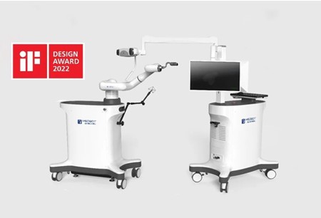 Congratulations to Honghu Orthopedic Surgical Robot on winning 2022 German iF Design Award!