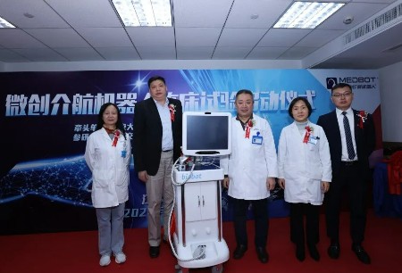 Filling Domestic Gap | Mona Lisa Robotic Prostate Puncture Positioning Systemis the first one in China to complete the multi-center clinical trials, marking a key leap forward in accurate diagnosis and treatment of prostate cancer