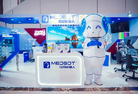 微创®机器人亮相第十六届中国医院院长年会，旗舰产品获专家集体点赞