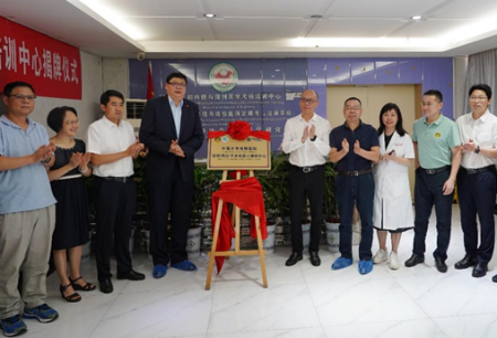 微创®机器人携手湘雅医院共建手术培训中心暨首届胸外科手术培训班成功举办
