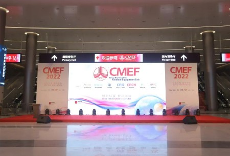 聚焦提供智能手术全解方案，微创®机器人重磅登陆CMEF