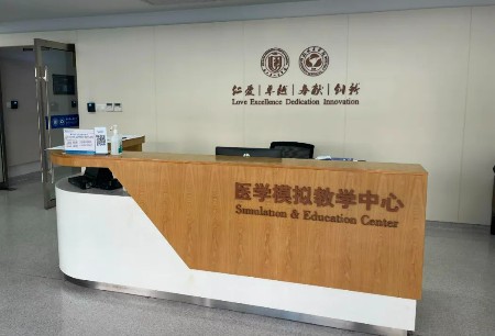 培训动态 | 浙江省人民医院景继勇：机器人手术技术培训的三个难点及应对