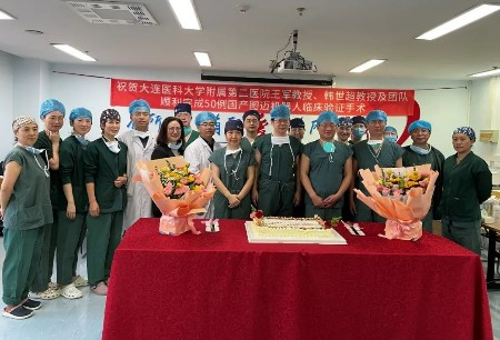 里程碑 | 图迈®携手大医二院王军主任、韩世超教授及团队顺利完成50例妇科临床验证手术，亮相妇科机器人手术星海论坛深受认可