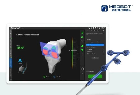 MicroPort® Honghu Orthopedic Surgical Robot Won German iF Design Award 2023