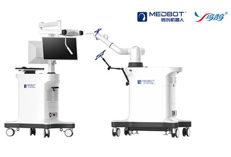 MicroPort® SkyWalker™ Robot Demonstrates Comparable Results to Leading Product in Clinical Study Published in International Orthopaedics