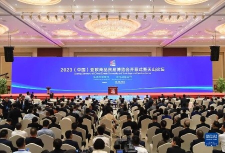 微创®机器人亮相2023（中国）亚欧商品贸易博览会