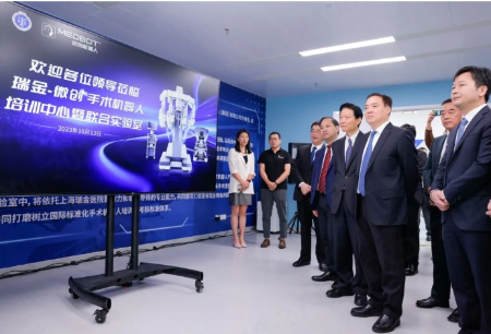The Ruijin--MicroPort® Surgical Robot Training Center and Joint Laboratory Was Officially Unveiled