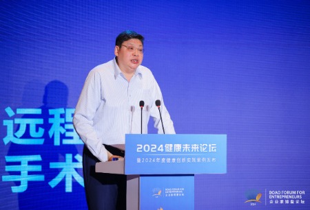 新华网：在1万公里外给病人做手术，国产手术机器人引领全球远程外科领域前沿技术发展