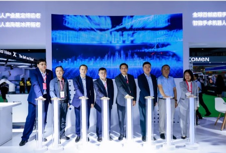 图迈®远程重磅发布，众多媒体高度关注！微创®机器人闪亮China-Hospeq2025