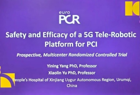 全球首个、中国首创!R-ONE®远程PCI多中心随机对照研究重磅亮相全球顶级心血管介入学术会议