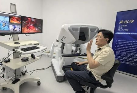 跨越千里隔空操刀,张忠涛教授成功为内蒙古患者实施远程减重代谢手术!
